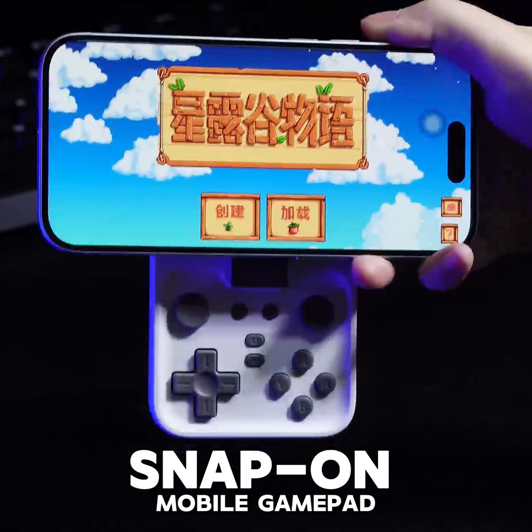 Snap-On Control Anywhere