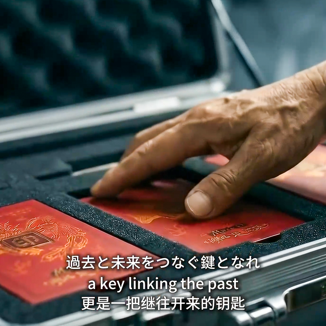 Artifact-Linked AI Gift Card