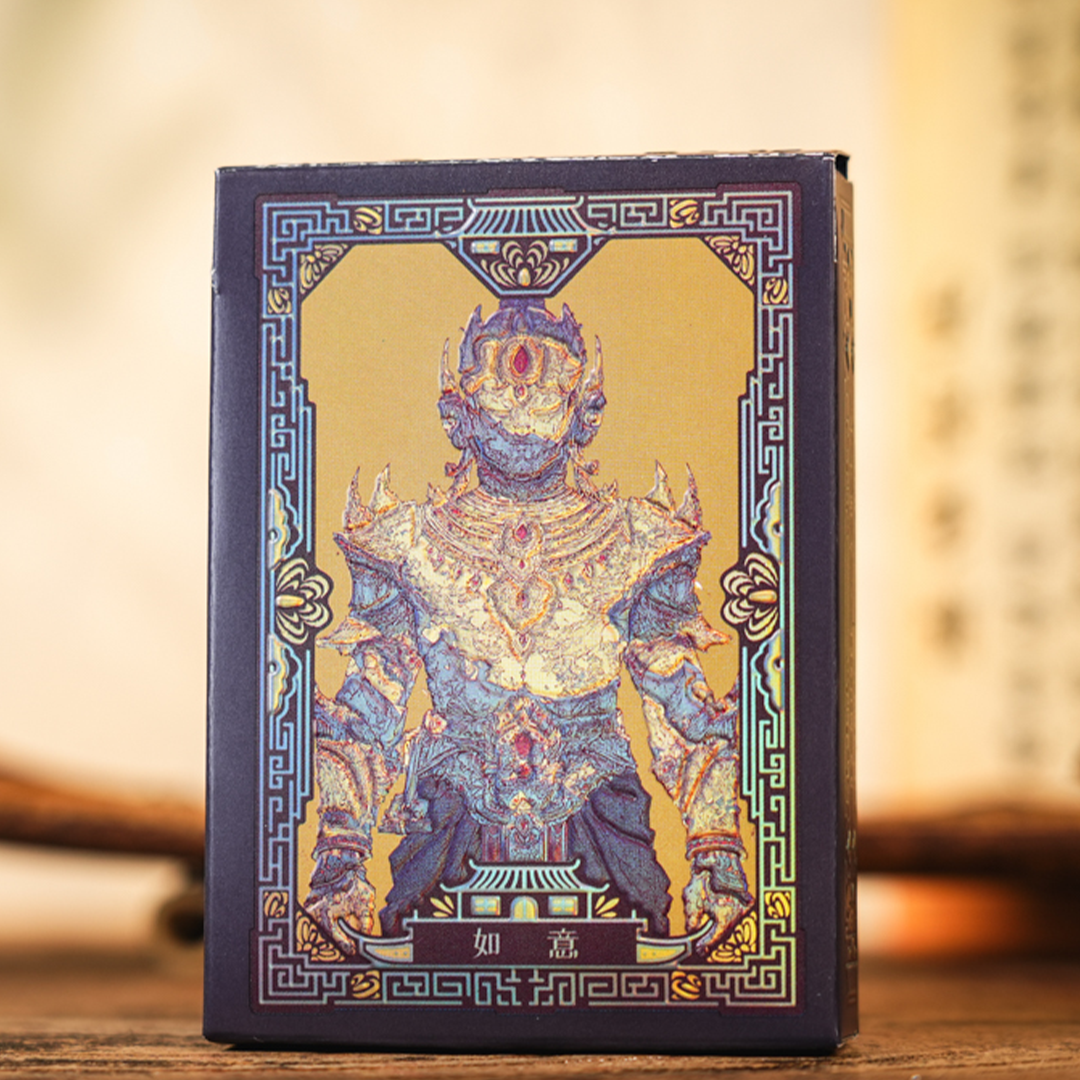 54 Chinese Relics, Holo Foil Deck