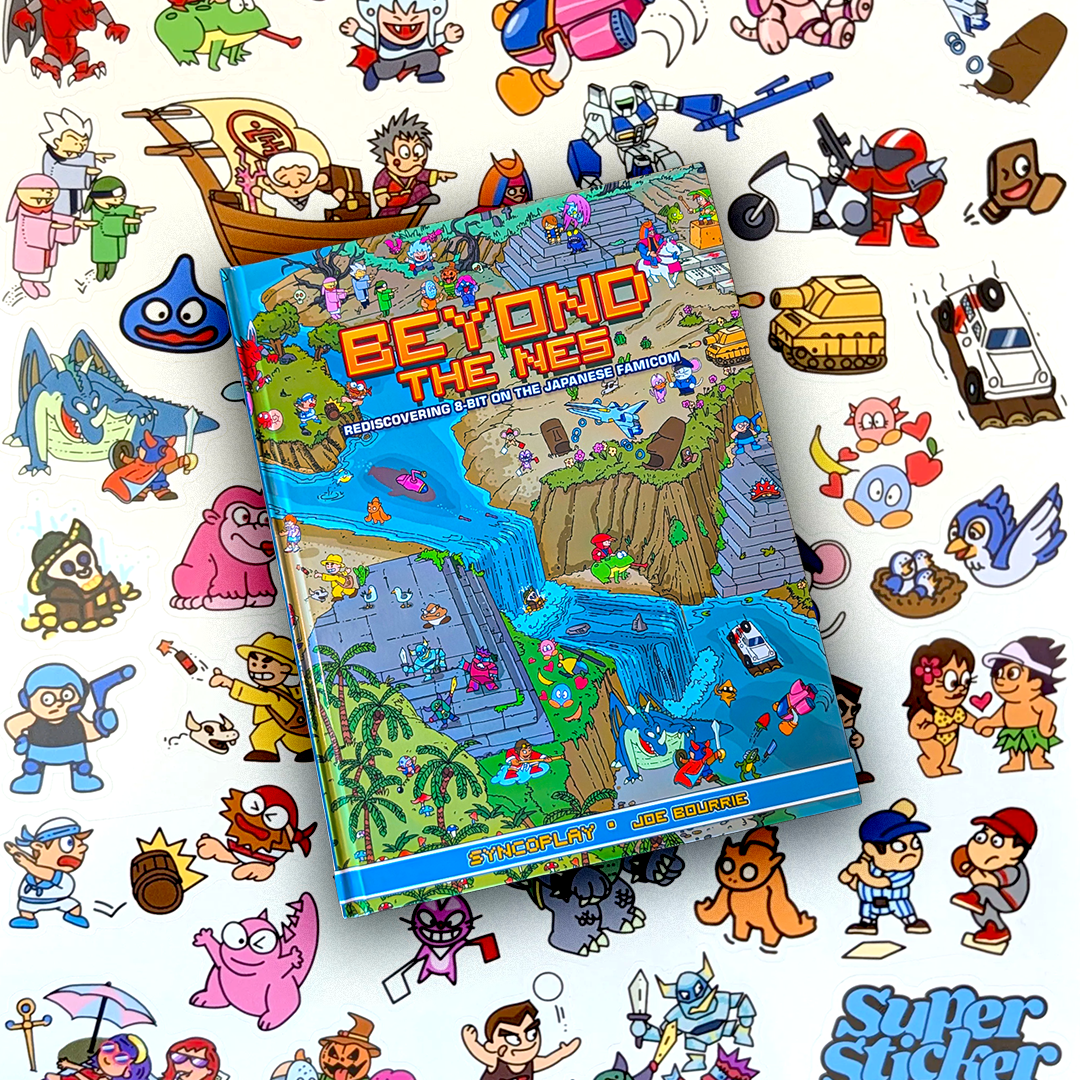 Your Retro Backlog Just Exploded
