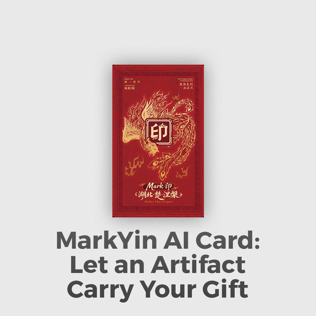 Artifact-Linked AI Gift Card