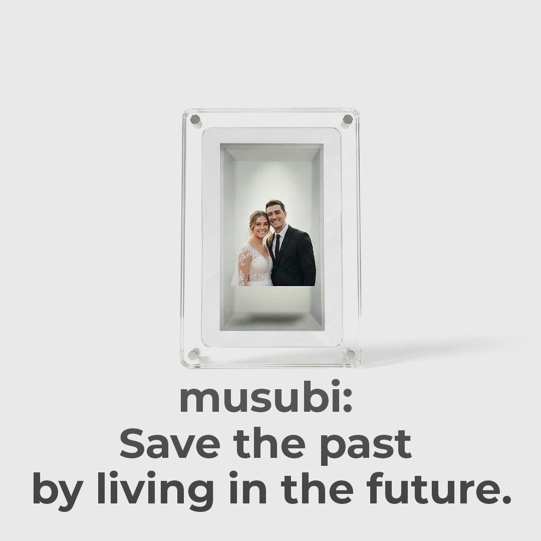 The First Consumer Holographic Photo and Video Frame