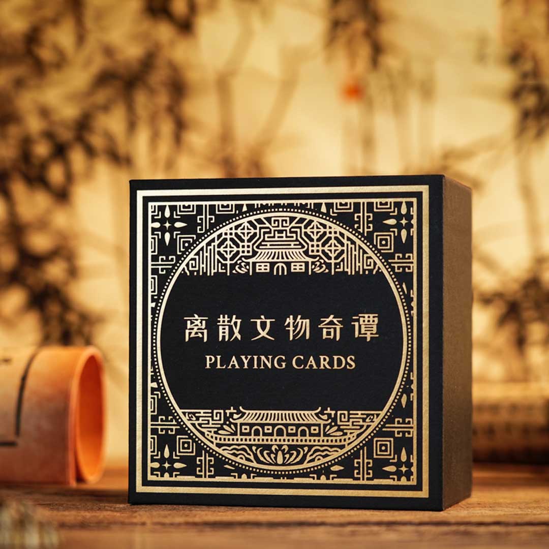 54 Chinese Relics, Holo Foil Deck