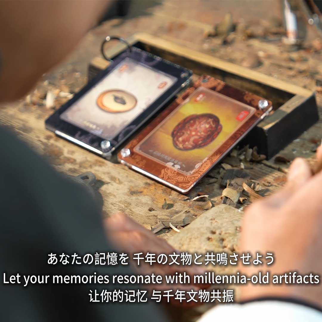 Artifact-Linked AI Gift Card