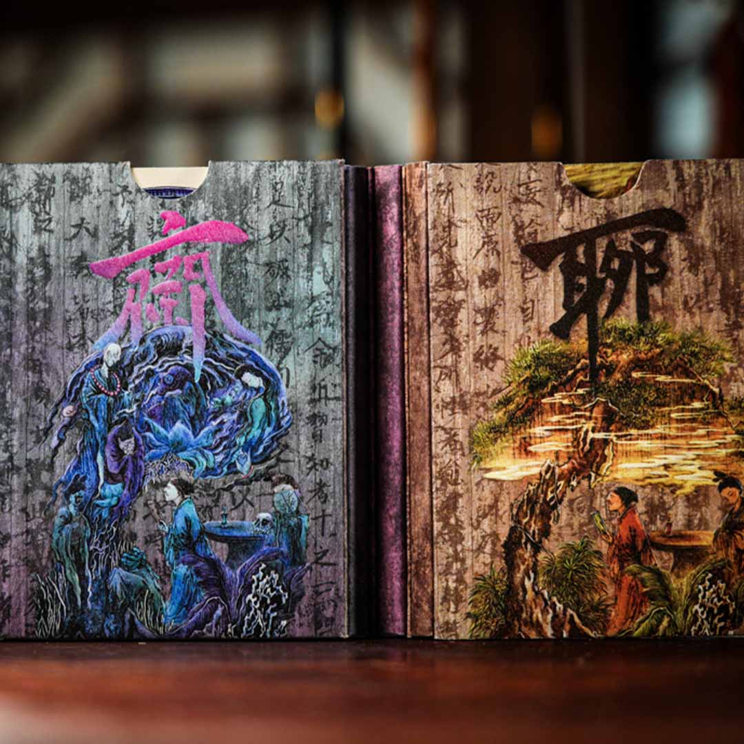Eastern Fantasy Reimagined In Ink