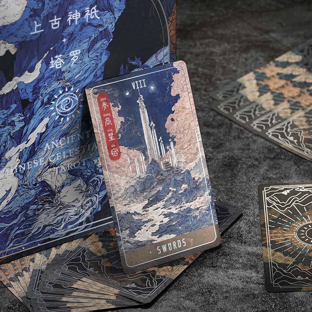Ancient Chinese Mythology Meets Modern Tarot