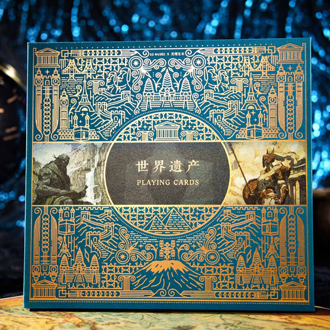 A Miniature Museum In Your Hands