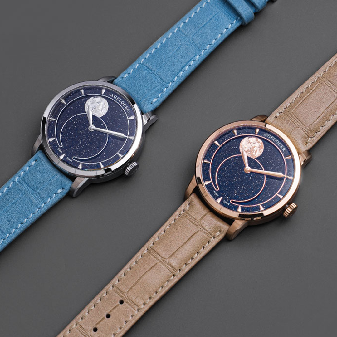 Rare Meteorite Moon Phase Watch