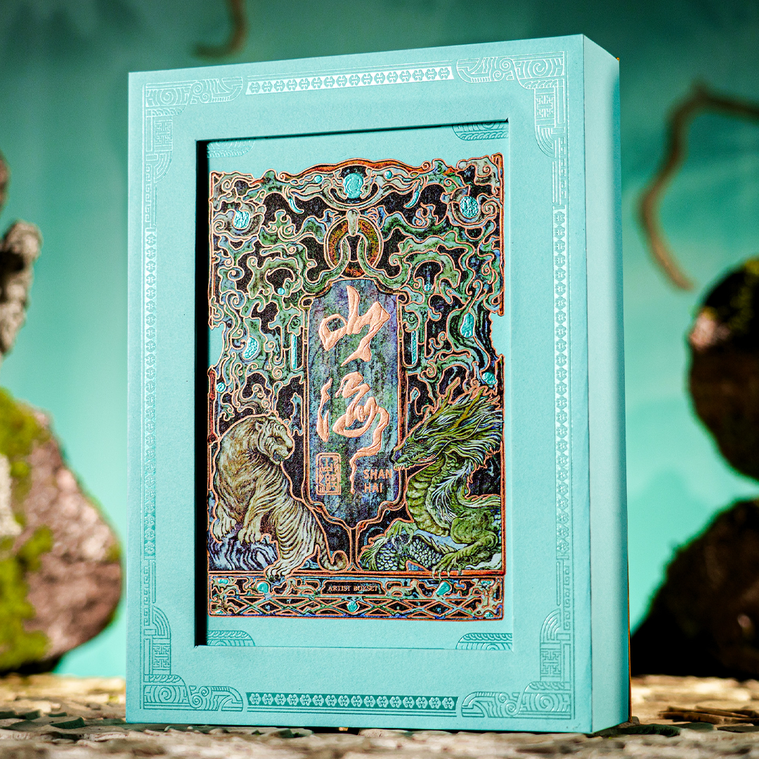 Ancient Beasts, Reborn In Cards