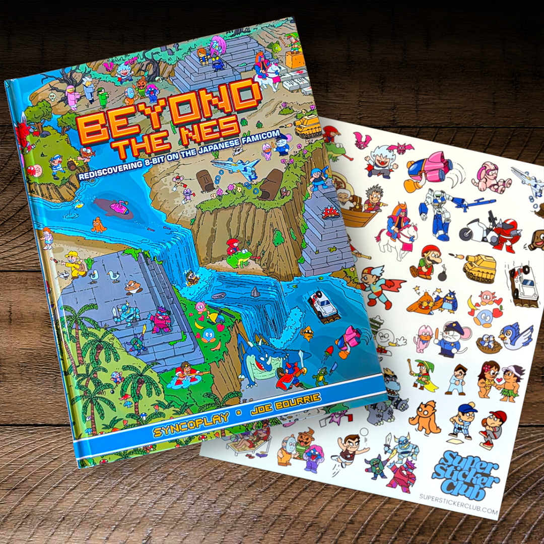 Your Retro Backlog Just Exploded