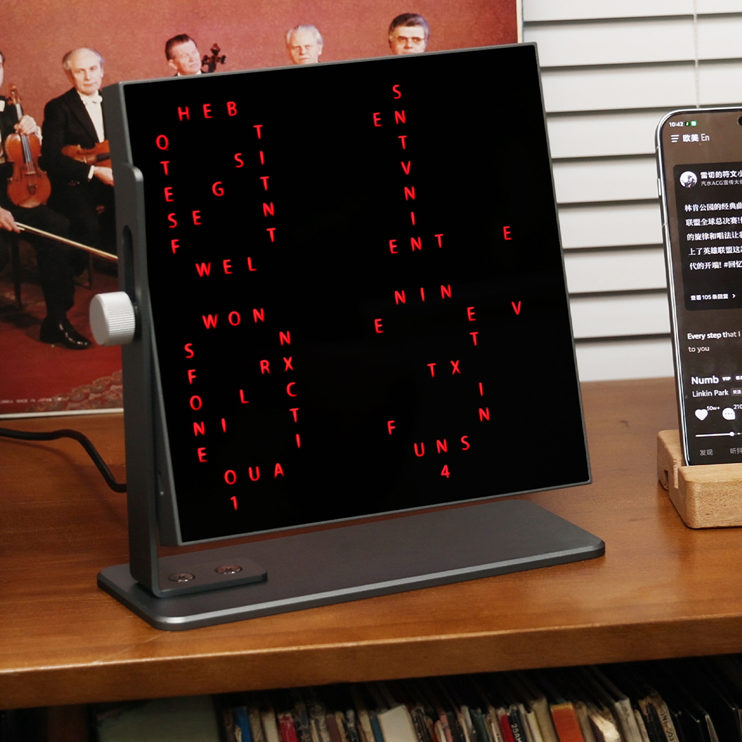 The Clock That Visualizes Music