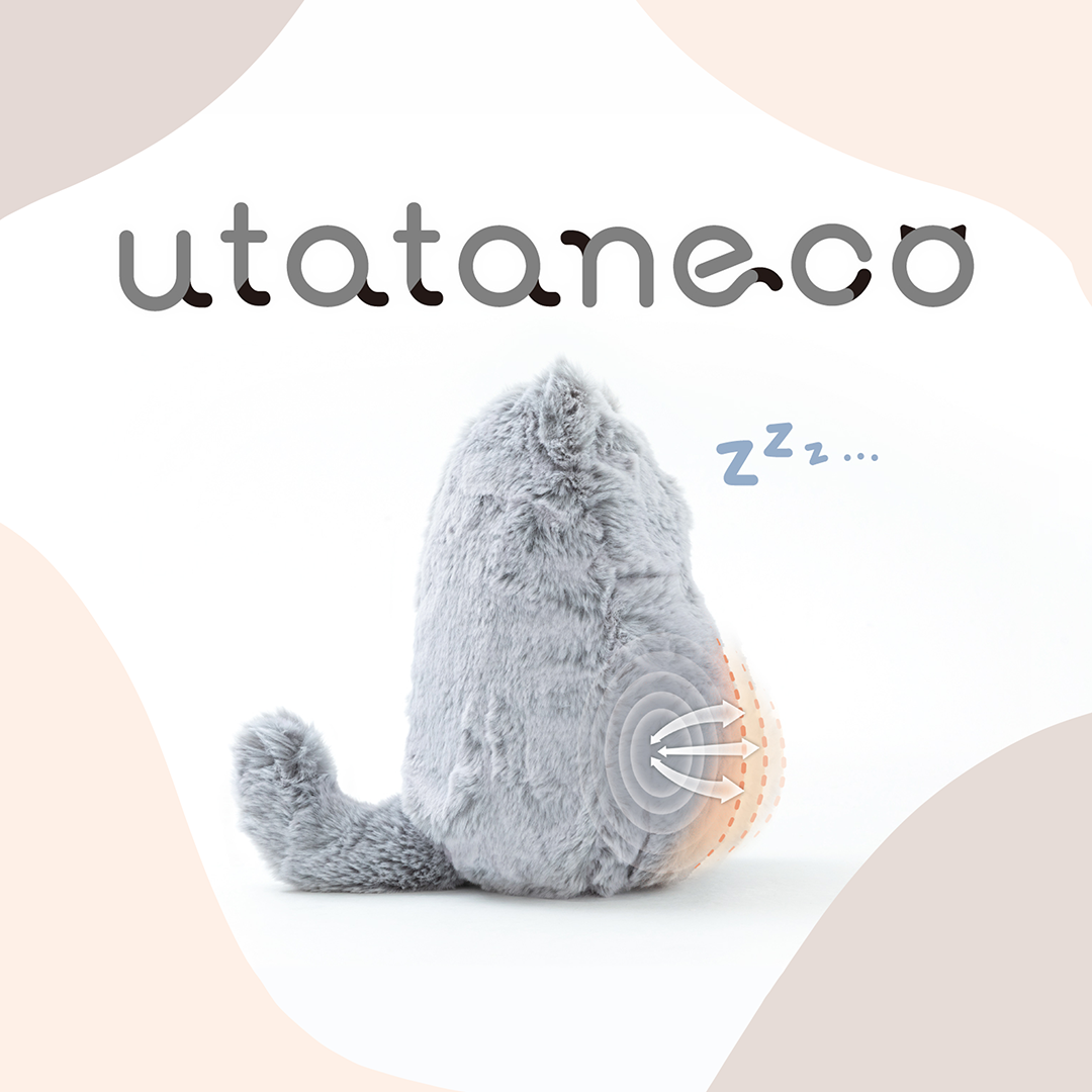 The Pillow Cat That Breathes With You