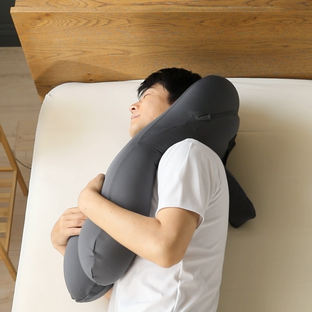 Open Your Chest, Sleep Deep
