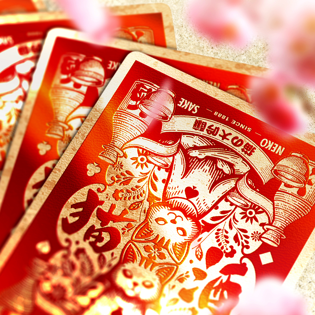 Cats, Cards, And Sake Lore