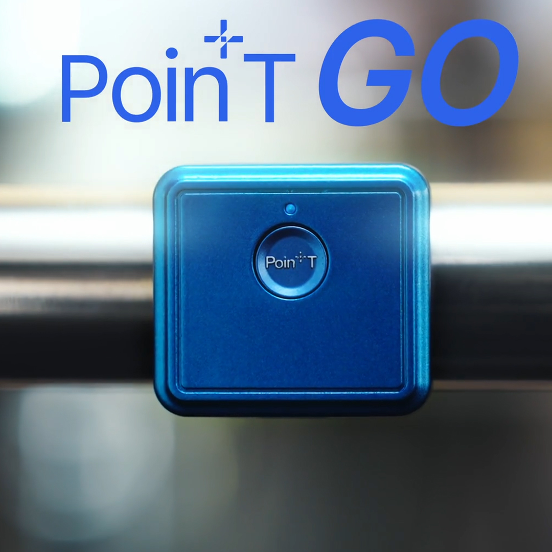 Real-Time Cues For Gains