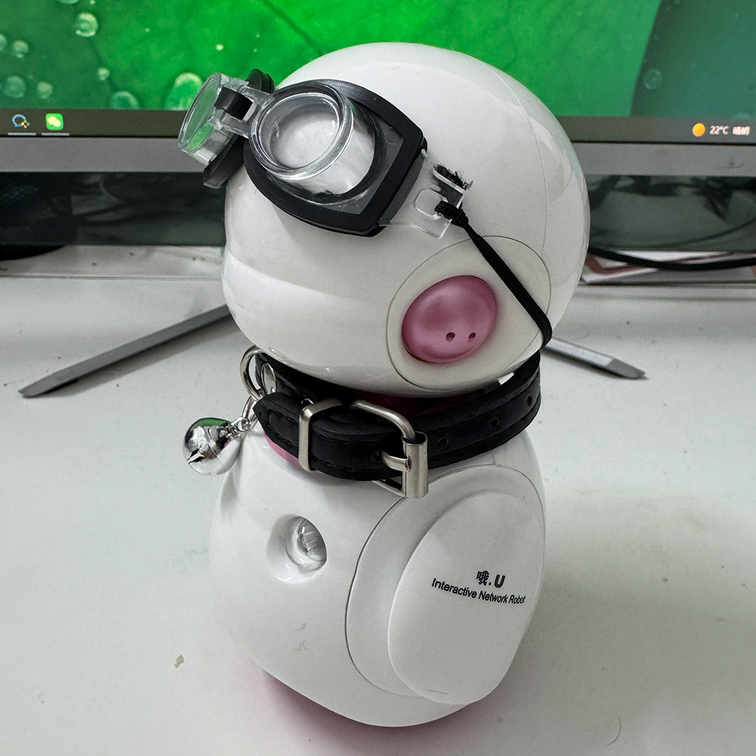 Tiny Desk Friend With Feelings