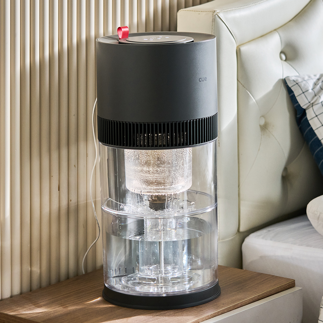Rain-Inspired Air Washer For Cleaner, Fresher Air