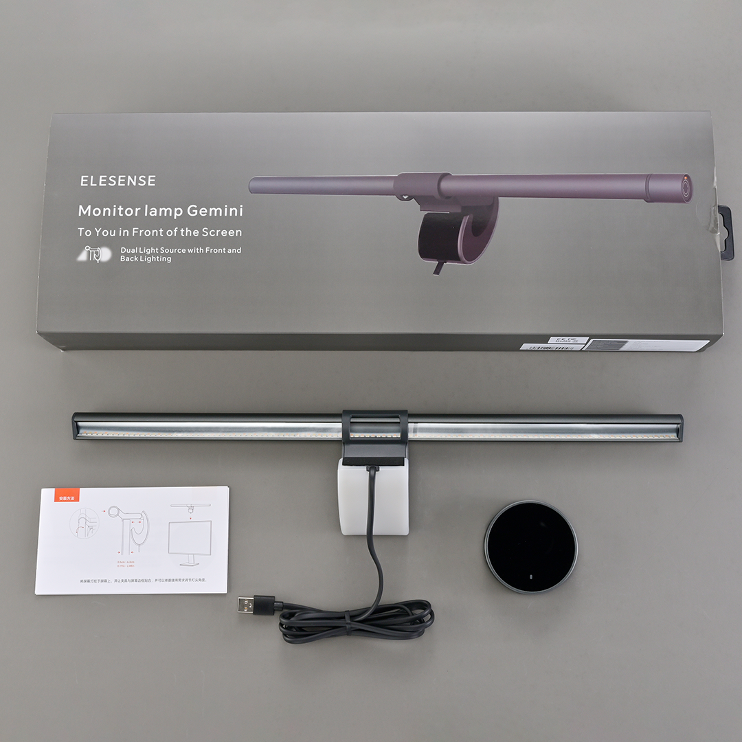 Adaptive Lighting for Every Screen Setup