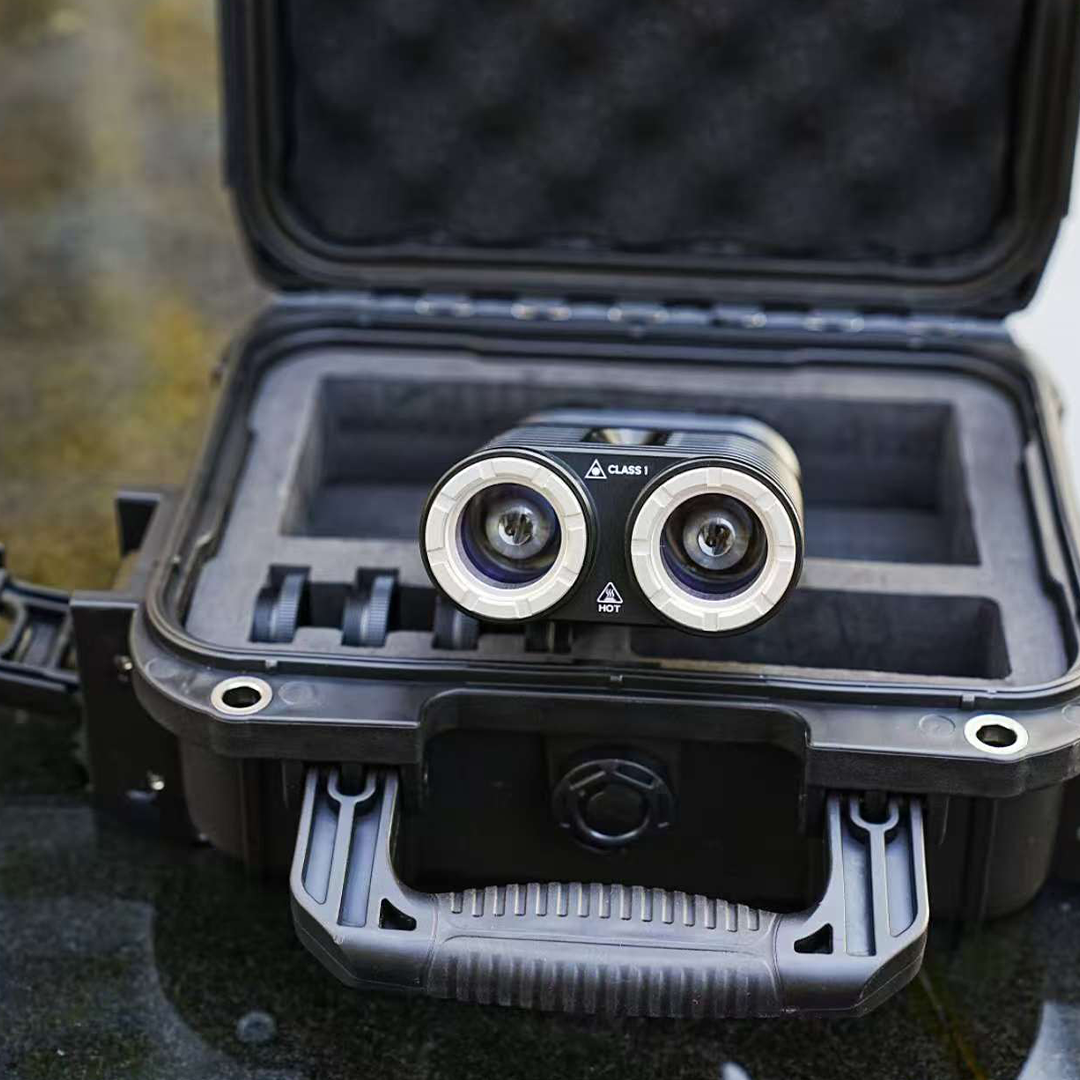 Light That Reaches 2 Kilometers