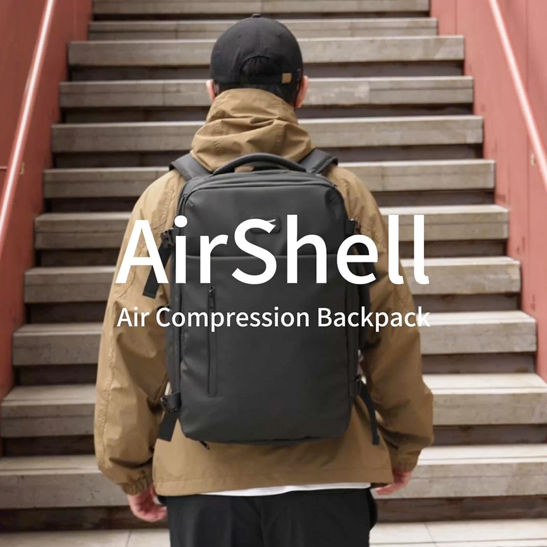 The Backpack That Shrinks With You