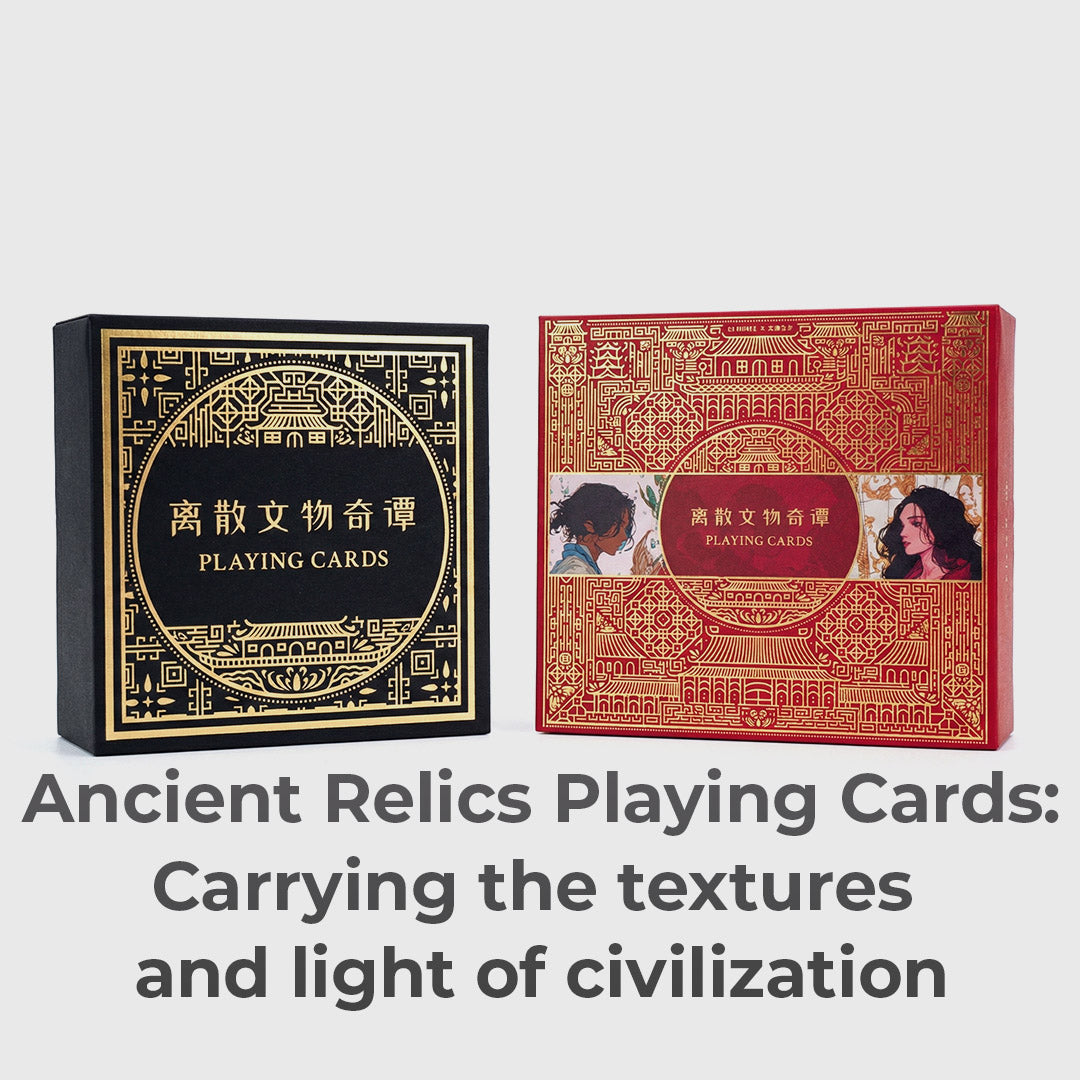 54 Chinese Relics, Holo Foil Deck