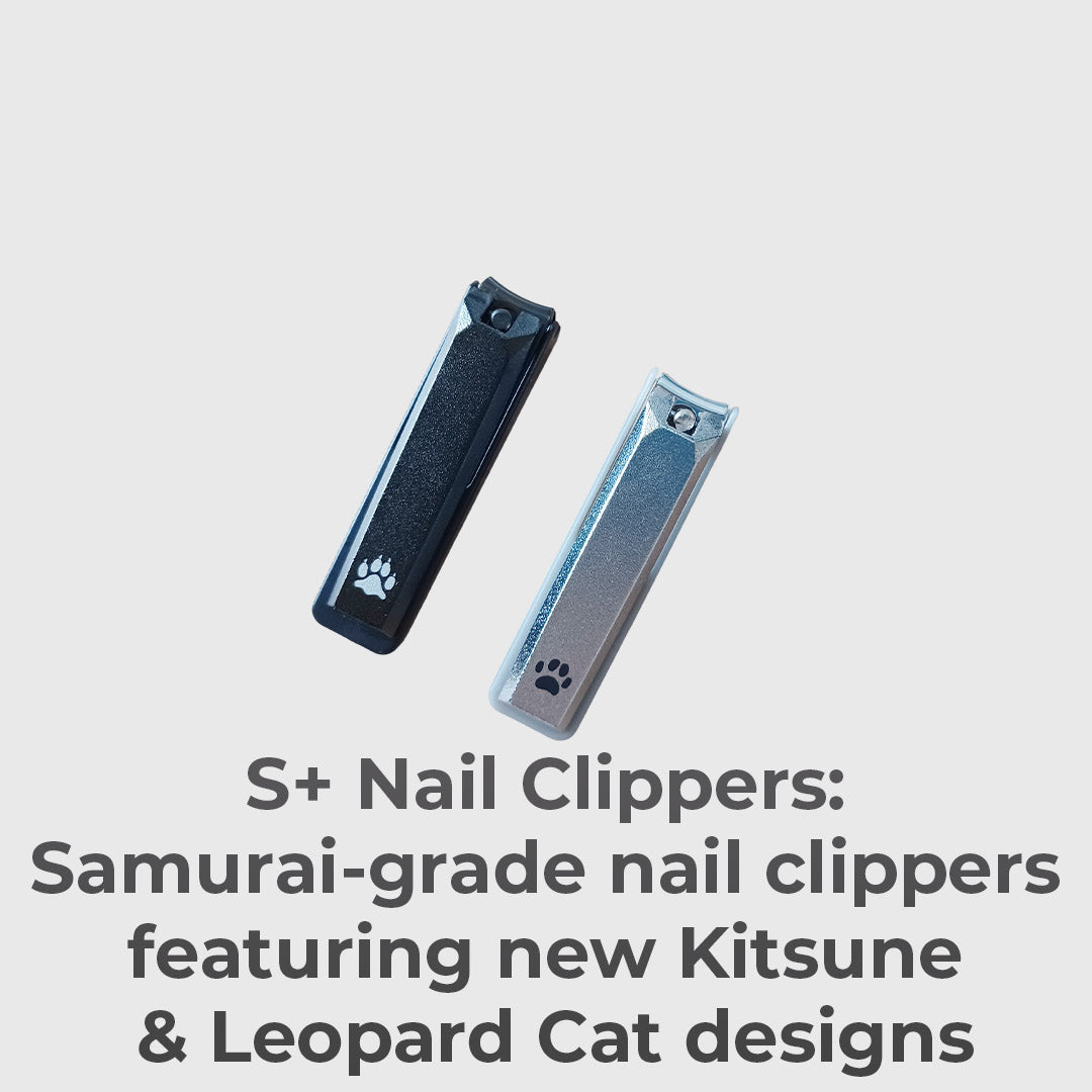 Samurai-Grade Nail Clippers From Seki