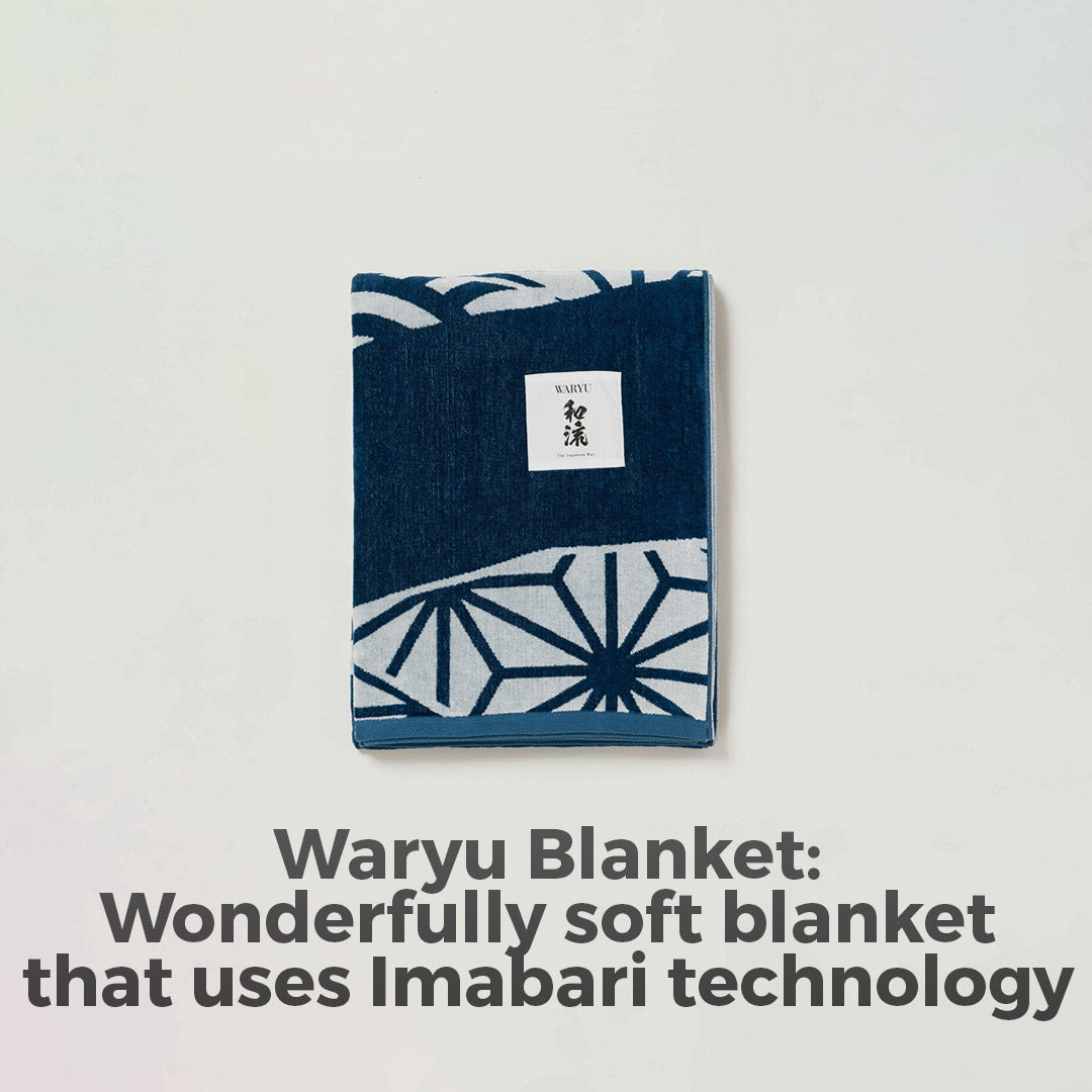 Imabari Technology Meets Tradition With This Blanket