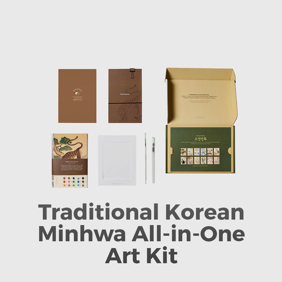 Korean Folk Art Made Simple