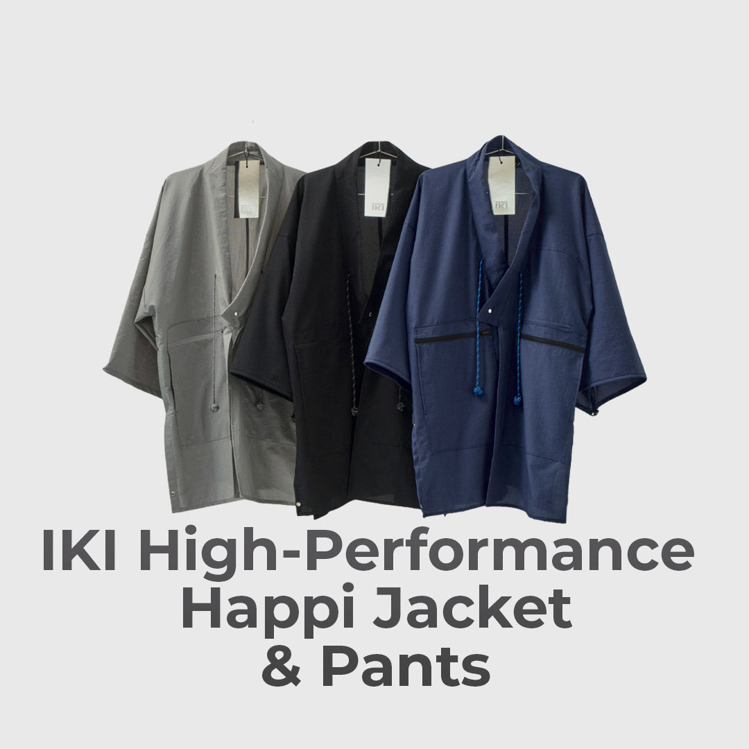 A Reinvention Of The Japanese Happi Coat For Modern Life