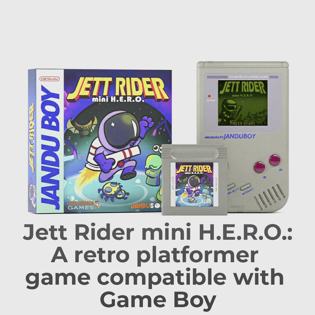 Limited Game Boy Cartridge