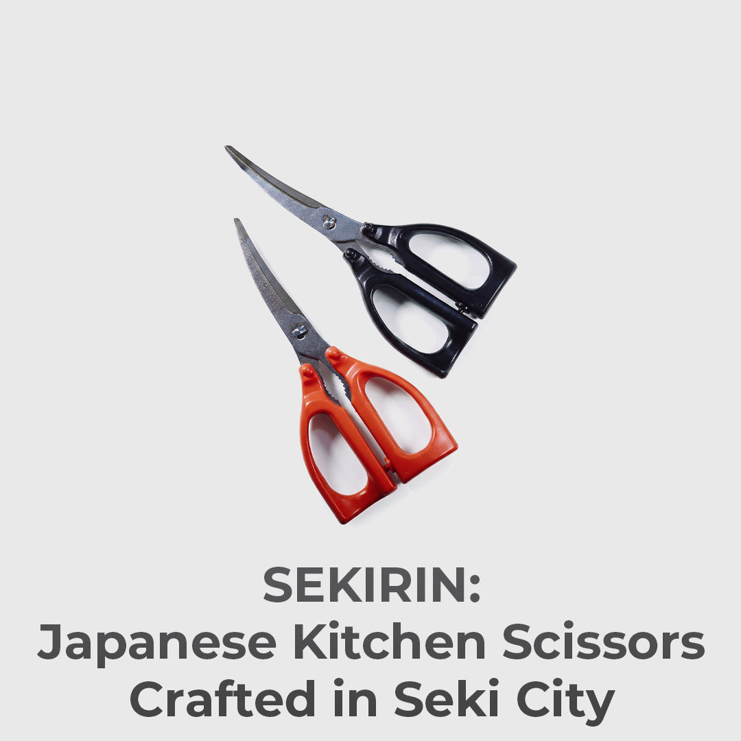 The Scissors Your Kitchen Deserves