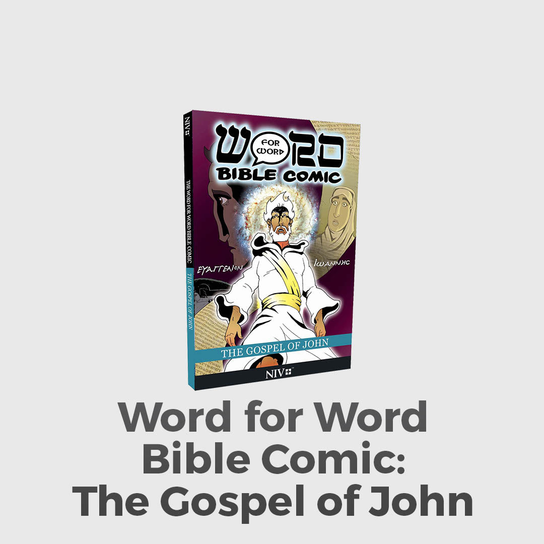 Unabridged NIV Gospel Of John Comic