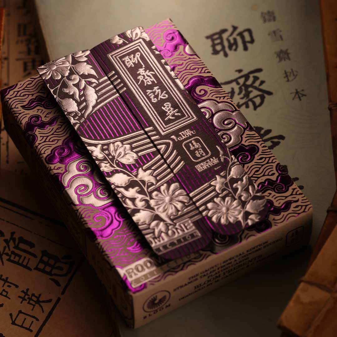 Supernatural Tales on Artful Playing Cards