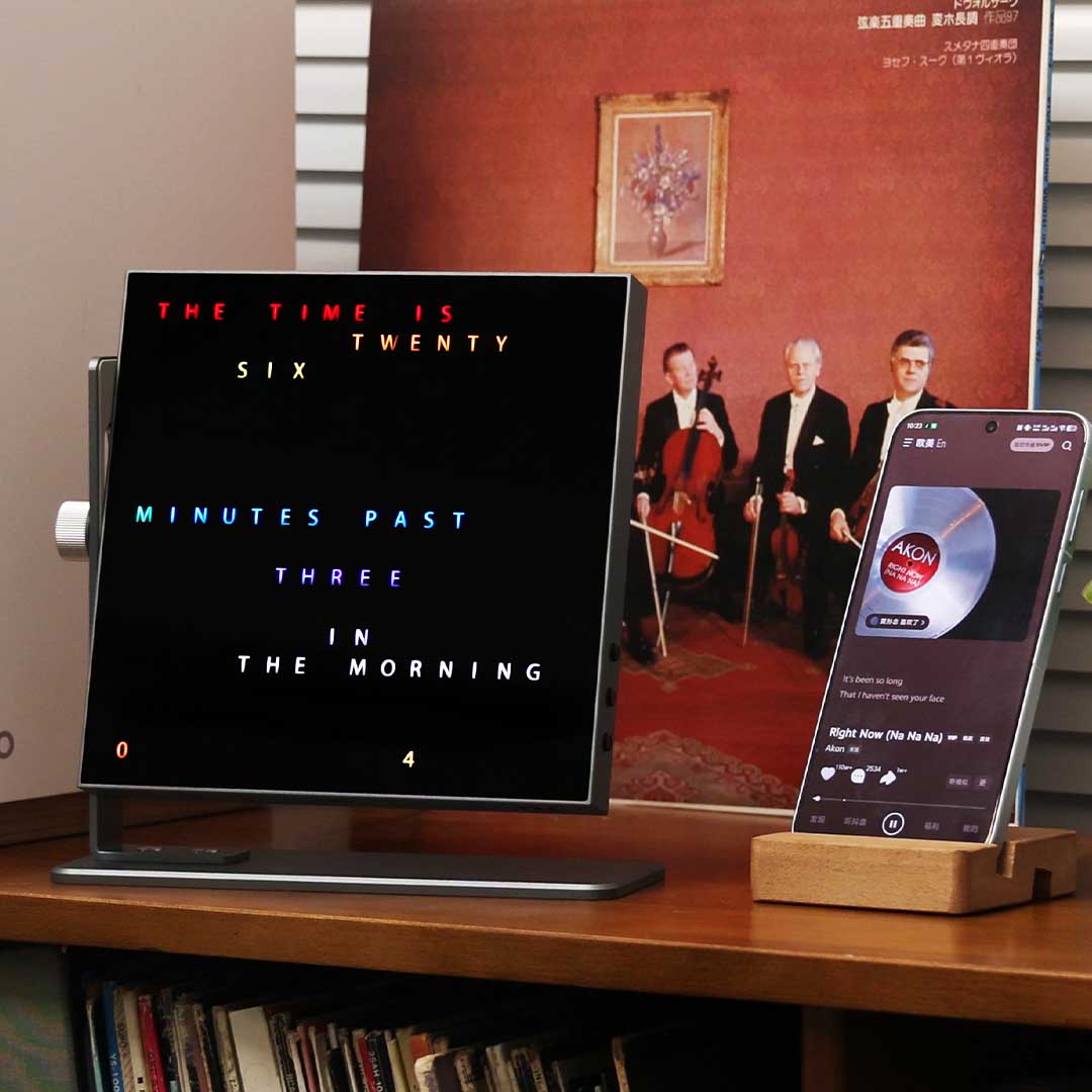 The Clock That Visualizes Music