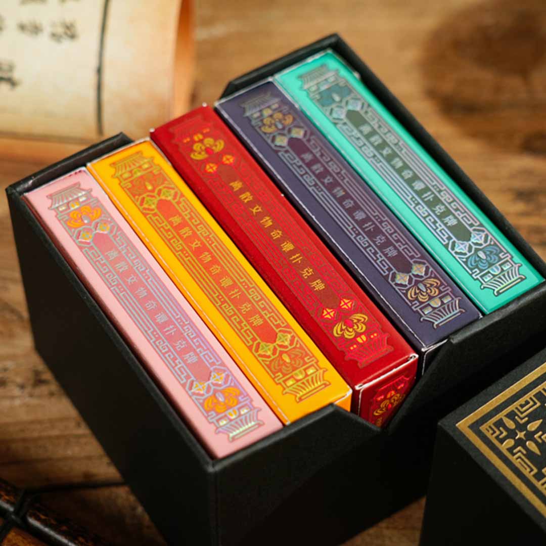 54 Chinese Relics, Holo Foil Deck