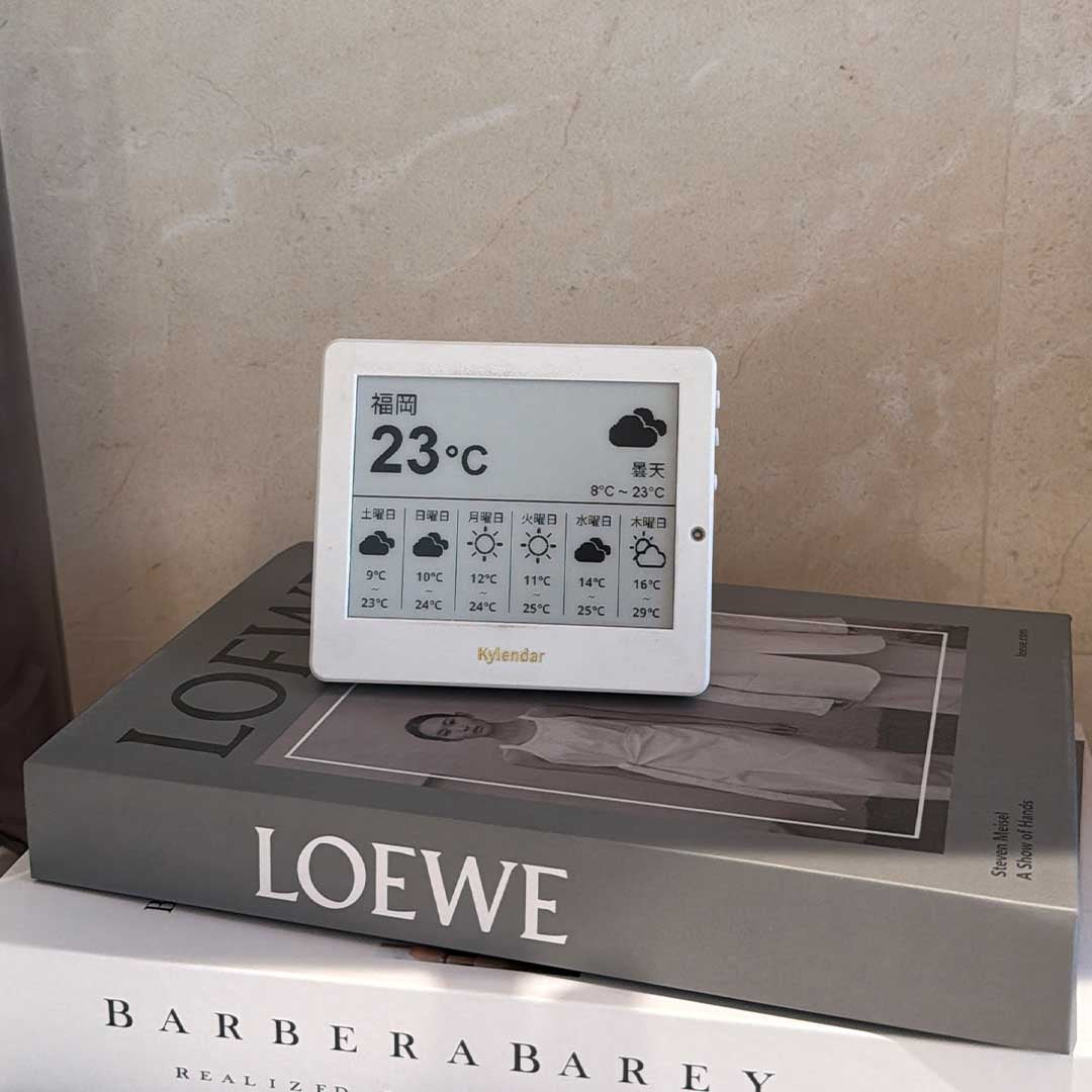 Smart E-Ink Calendar Display
