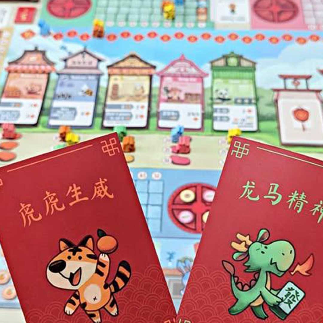 World's First Board Game About Exchanging Red Envelopes On Chinese New Year