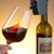 Every Glass Like the First