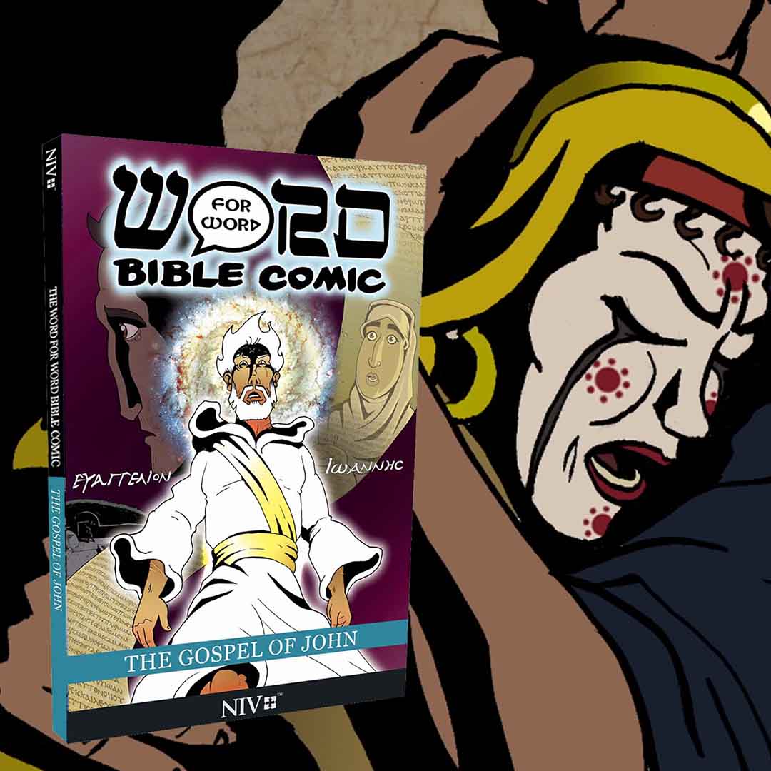 Unabridged NIV Gospel Of John Comic