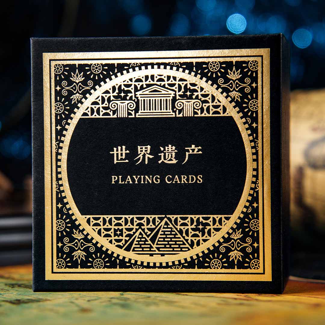 A Miniature Museum In Your Hands