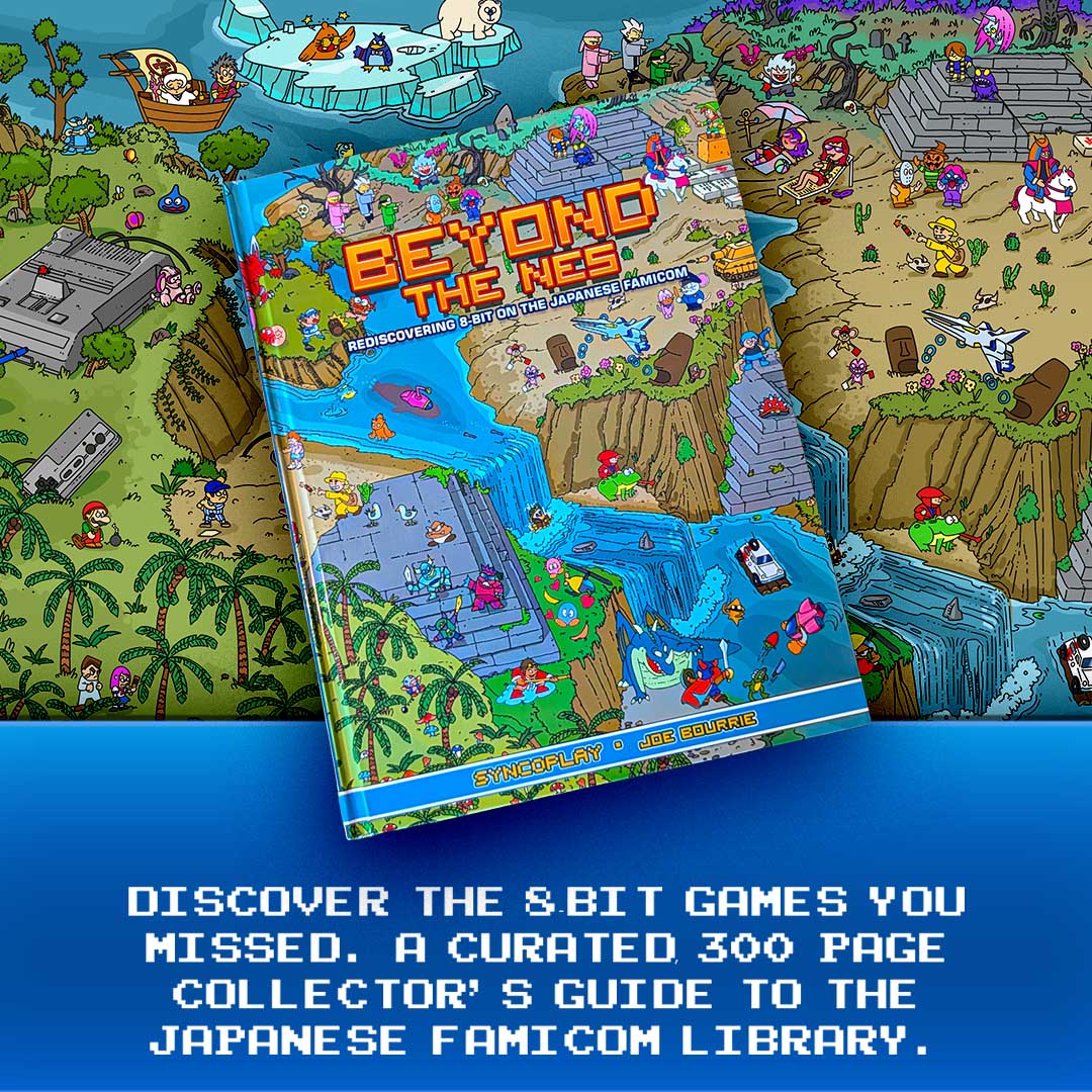 Your Retro Backlog Just Exploded