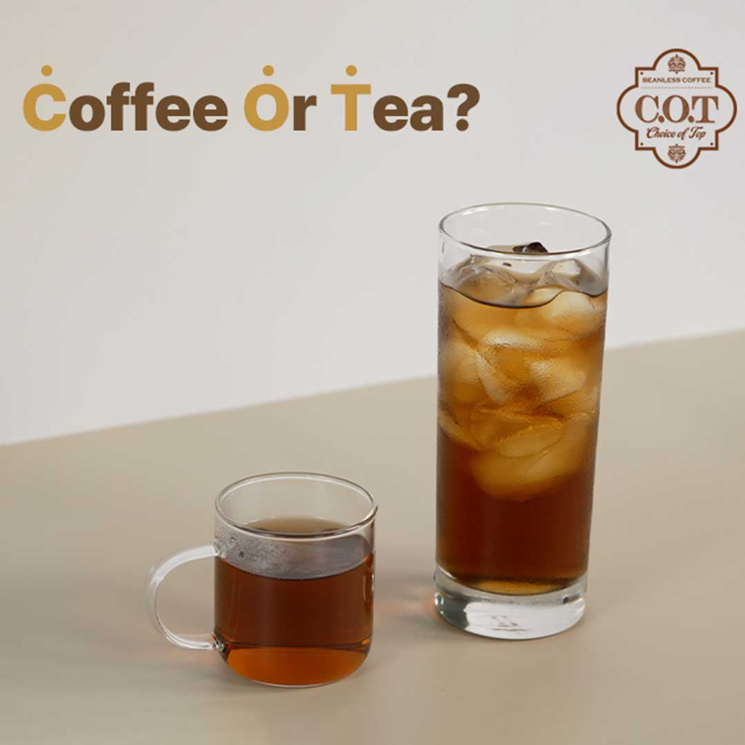 Coffee Flavor. Zero Caffeine.