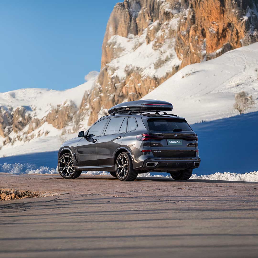 Secure & Stylish Car Roof Box For Every Adventure