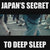Japan's Ancient Secret to Great Sleep
